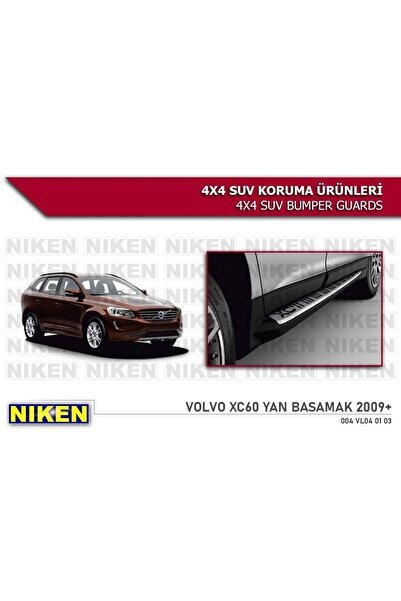 Volvo xc60 makyajlı yan basamak koruma 2015-2018 oem tip
