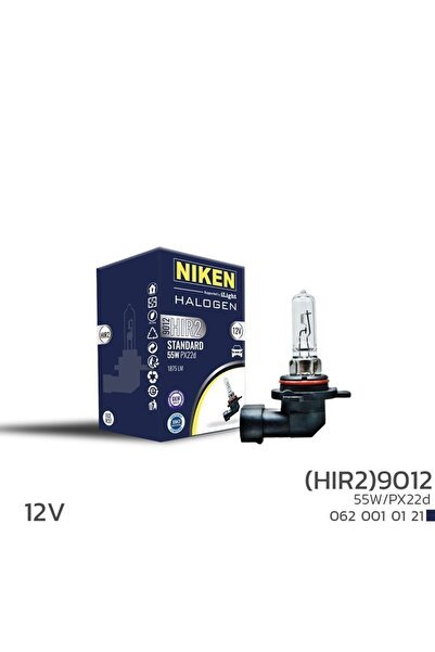 Arttırılmış Halojen Far Ampulü HIR 2 9012