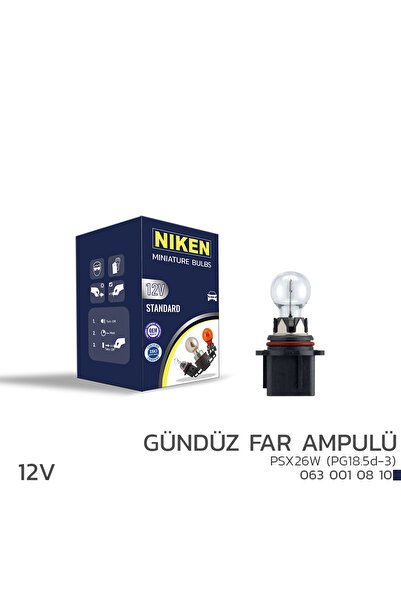 12V PSX26W GÜNDÜZ FAR AMPULÜ(PG18.5d-3)