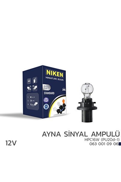 12V HPC16W AYNA SİNYAL AMPULÜ (PU20d-1)