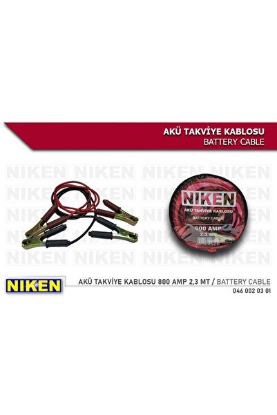 AKÜ TAKVİYE KABLOSU 800 AMP 2.3 MT