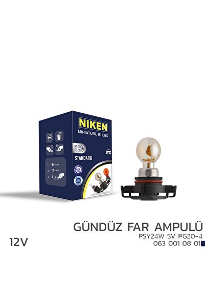 12V PSY24W GÜNDÜZ FAR AMPULÜ (PG20-4)