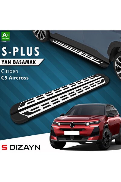 S-Dizayn Citroen E-C5 Aircross Elektrikli S-Plus Gri Yan Basamak 193 Cm 2024 Üzeri A+ Kalite CI-EC5-