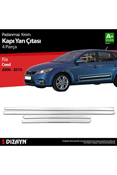 S-Dizayn Kia Ceed Krom Kapı Yan Çıtası 2006-2010 6403404