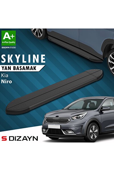 Kia Niro Skyline Siyah Yan Basamak 183 Cm 2017 Üzeri A+ Kalite KI-NR1-YBS-SKY-SA-183