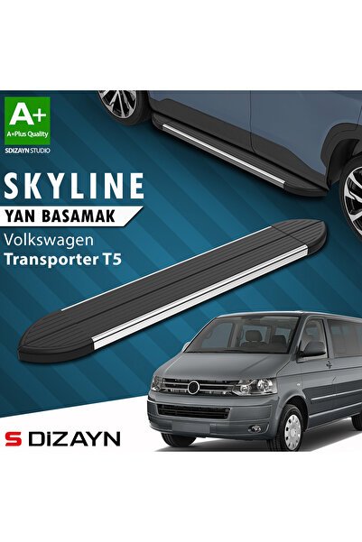 VW Transporter T5 Kısa Şase Skyline Krom Yan Basamak 213 Cm 2003-2015 A+ Kalite VW-TT5-KS-YBS-SKY-KA