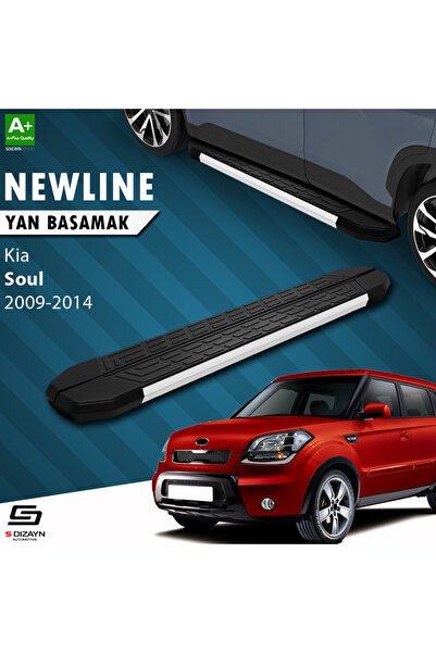 Kia Soul NewLine Aluminyum Yan Basamak 173 Cm 2009-2014 A+ Kalite KI-SO1-YBS-NW-AL-173