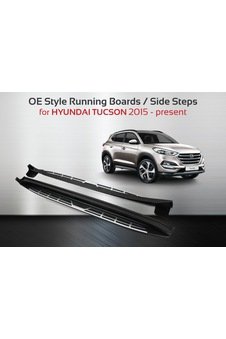 Hyundai Tucson Yan Basamak Koruma Marşbiyel 2015+