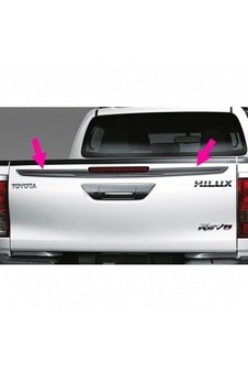 Ducki Hilux Revo 2015-2019 Arka Kapak Stop Çıtası