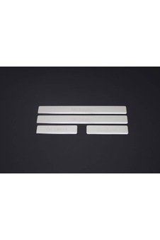 Land Rover Range Rover Krom Kapı Eşiği 4 Parça 2005-2010 Ar