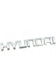 Yazı Logo Amblem Tucson Hyundai Yazısı