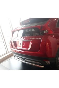 Eclipse Cross Arka Koruma Demiri