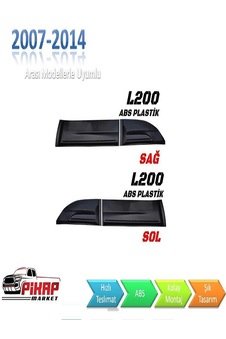 MİTSUBİSHİ L-200 UYUMLU KAPI KORUMA SETİ 4 PARÇA 2007-2014