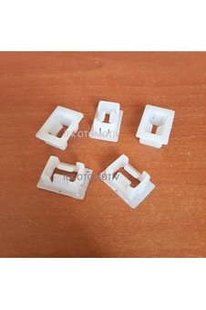 5 Adet 1997-2001 Nissan Skystar Ön Panjur Segmanı Sekmanı Klipsi